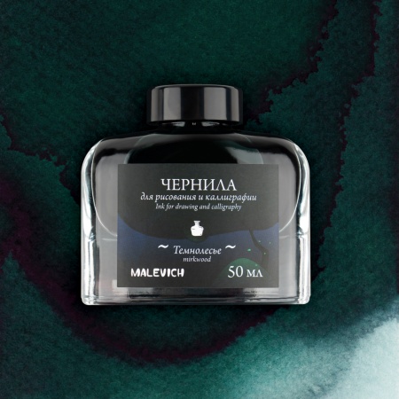 ������� ��� ��������� � ����������� ��������, ����������, 50 ��