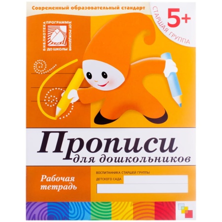 ������� ������� �������-������ 