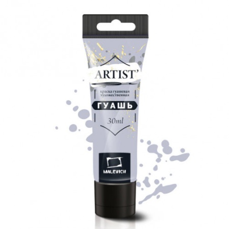 ����� ��������, ������� ���, ���� 30 ��