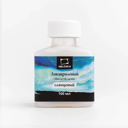 ��� ��������� ��������, ���������, 100 ��