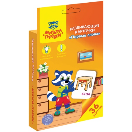 ����������� �������� ������-������ 