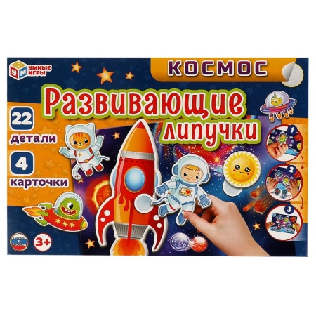 ������.  ���� � ���������. 285�190�35��. ����� ���� � ���.20��