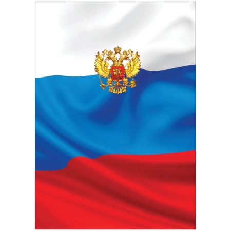 �a��� �������� 