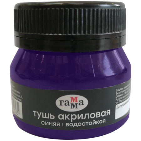 ���� ��������� �����, �����, 35��