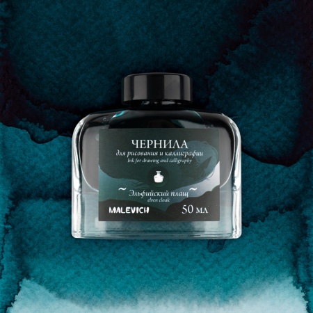 ������� ��� ��������� � ����������� ��������, ���������� ����, 50 ��