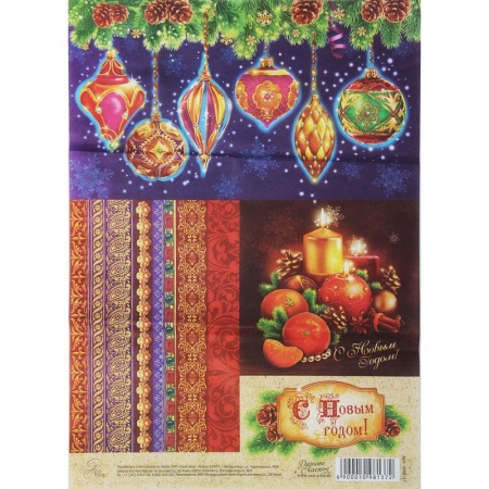 ���������� ����� 