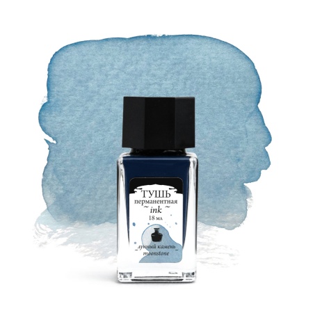 ���� ��� ��������� � ����������� ��������, �������, ������ ������, 18 ��