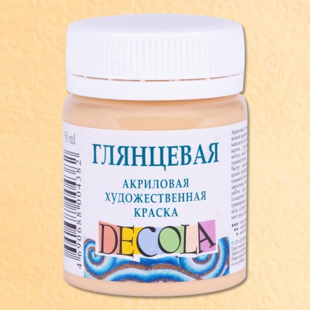 ������ ����� ��������� ����� 50 �� ��������