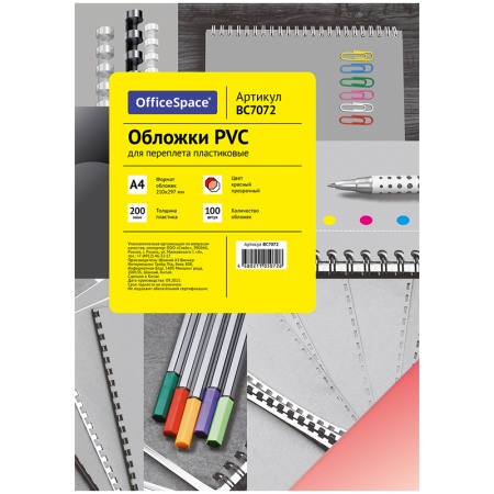 ������� �4 OfficeSpace 