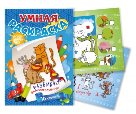 ��������� ������ �4 � ������� �����, ���. 3181