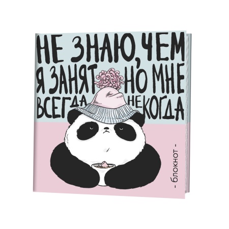 ������� �������� (������-�������), ISBN 978-5-00141-034-8, ��. 30