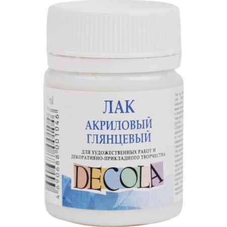 ��� ��������� ��������� 