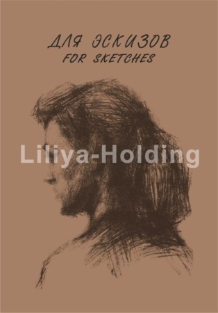 ������ ��� ������� 