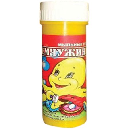 ������� ������ 45��, �������