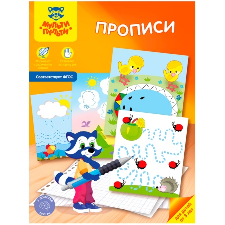 ������� ������-������, �� 3-� ���, �4, 16���.