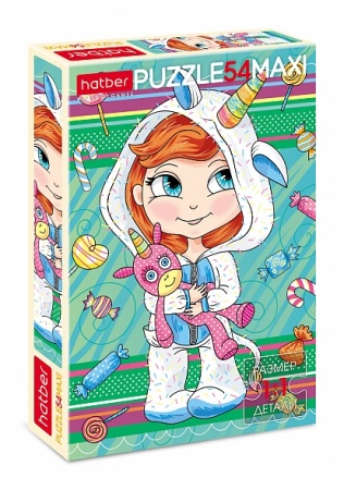 ����� 54 ��. MAXI 