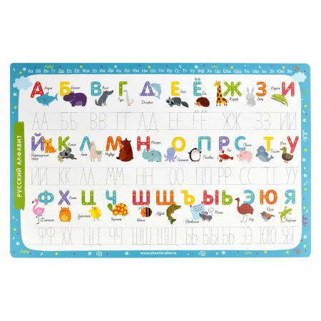 ����� ������-������� ������� ������� /450x295 ��, ������������ �����