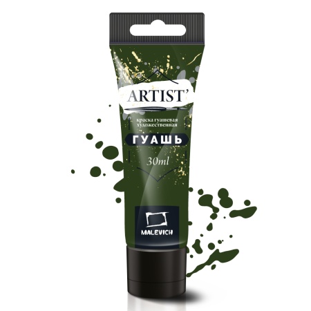 ����� ��������, ���������, ���� 30 ��