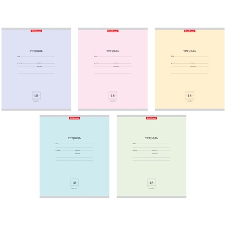 ������� 18�., ����� Erich Krause 