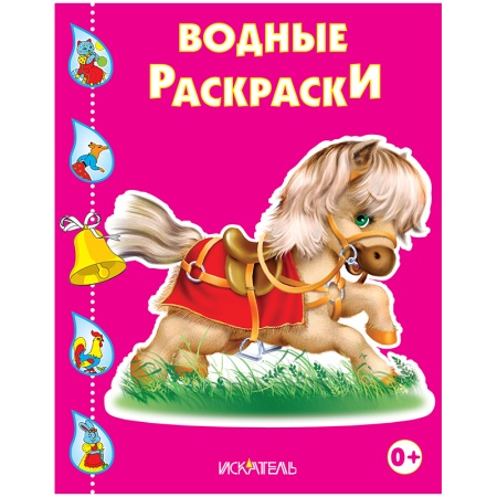 ��������� ������ 200*240, 