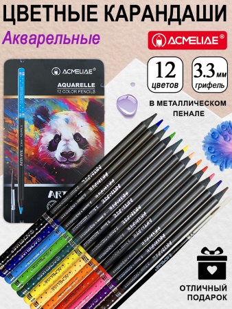 ����� ����������� ������� ���������� ACMELIAE Blackwood 12��.+��������, ������ ������