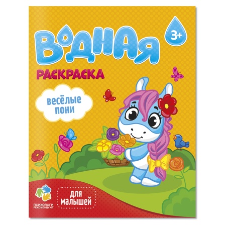 ��������� ������ 200*250 ������ 