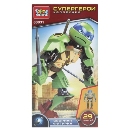 ����������� ����� ���������, 29 ���. ����� �������� � ���.2*72��