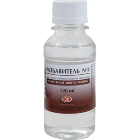 ����������� ��� �������������-���������� ����� � 4 � ����������� ����� 120��