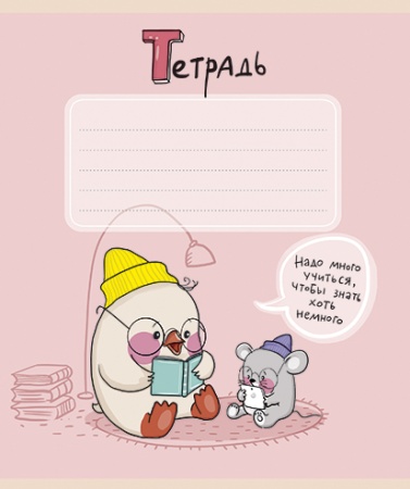 017780 ������� ����������� 12 �5 ������� S ��� ����� �������� 4+0+�� ��� (120, 20 )