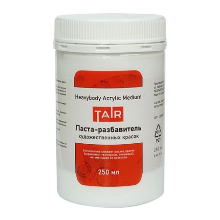 �����-����������� �������������� ������, 250 ��