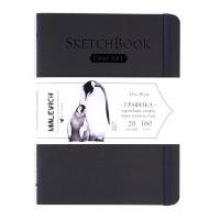 �������� �������� ��� ������� GrafArt white, ������, 160 �/�, 15x20, 20�