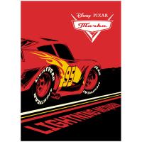 ������-������� �6 64�. Hatber 