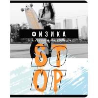 ������� ���������� 48�. BG 