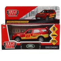 ������ ������ LAND ROVER DISCOVERY ����� 12 ��, �����, �����, �����, ���. ��������� � ���.2*36��