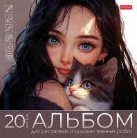������ ��� ��������� � �������������� ����� 20� �4� 220�220�� 220�� �������� ������� ������� �������