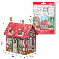 ������� ����������� ��� ������������� ����� Artberry� Forest house (����� � ��������)