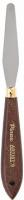 �������� Artists CLASSIC �1358