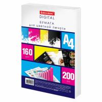 ������ ��� ������� �������� ������ �4, ������� 160 �/�2, 200 �., BRAUBERG DIGITAL, 145% (CIE), 11538