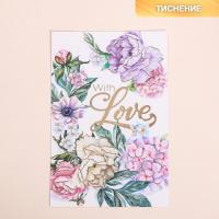 ��������������� �������� �� ����������� ������� � ��������� With love, 10 ? 15 ��   3968836