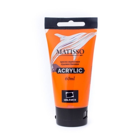 ��������� ������ �������� Matisso, ���������, 60 ��