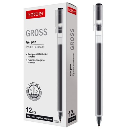 ����� Hatber ������� Gross ������ 0,5�� 12��. � ��������� �������