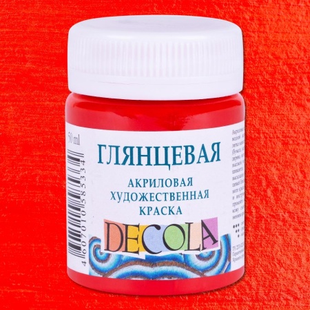 ������ ����� ��������� ����� 50 �� �������