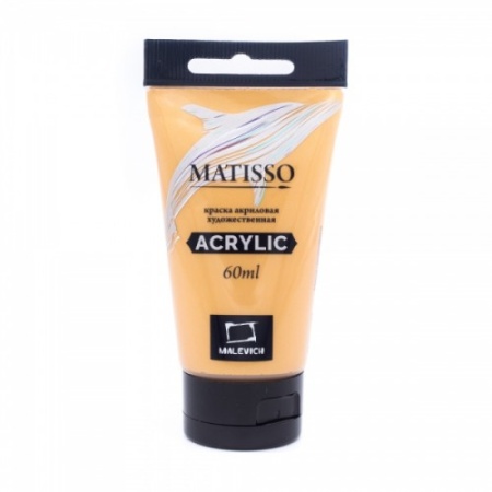 ��������� ������ �������� Matisso, ������, 60 ��
