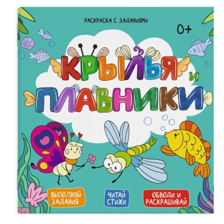 ��������� � ��������� ���.  ������, �������� /225�225 ��, 6 �., ���� - ����� 120 �/�2, ������������